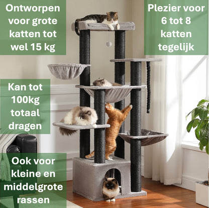 Robust XXL Cat Tree