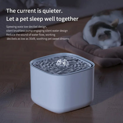 Smart Ultra-Quiet Cat Water Fountain